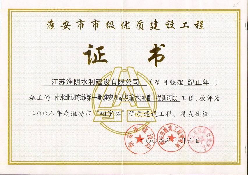 1542008209138803.jpg 1542008209138803.jpg